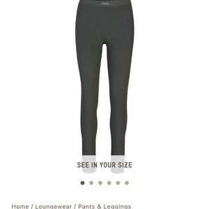 Skims Rib Legging